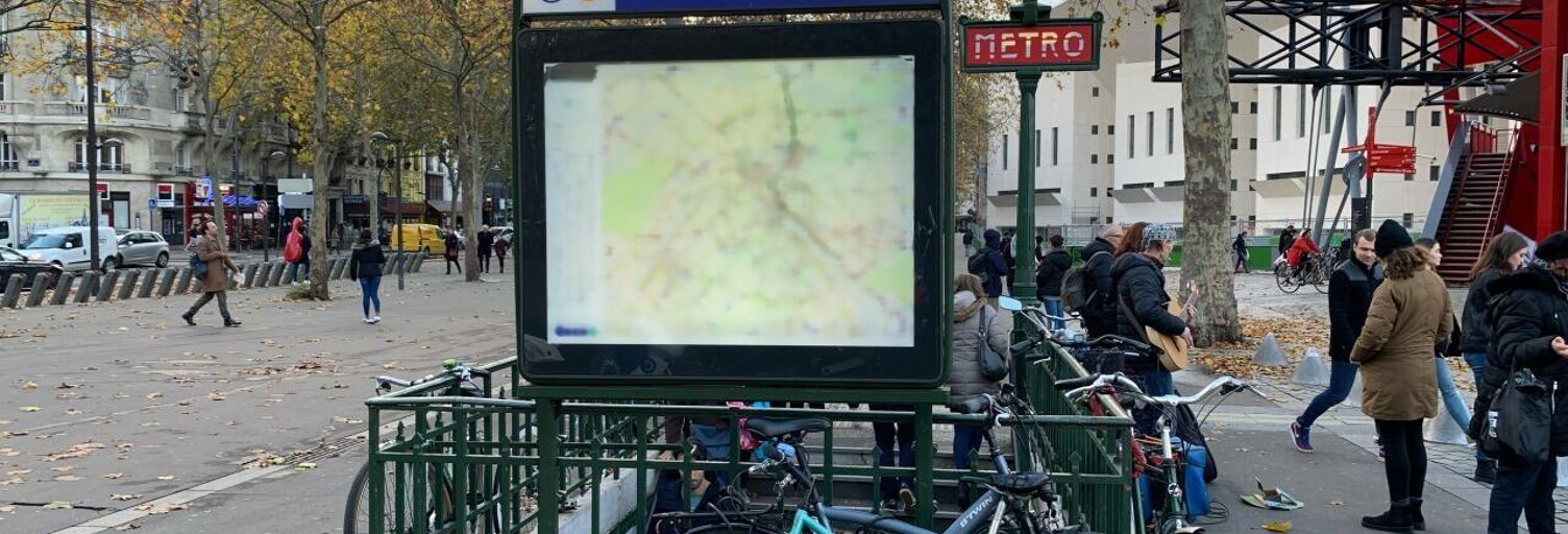 Commerce  680 m² à vendre à Paris 19 (75019)