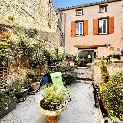Maison 5 pièces 159500 €