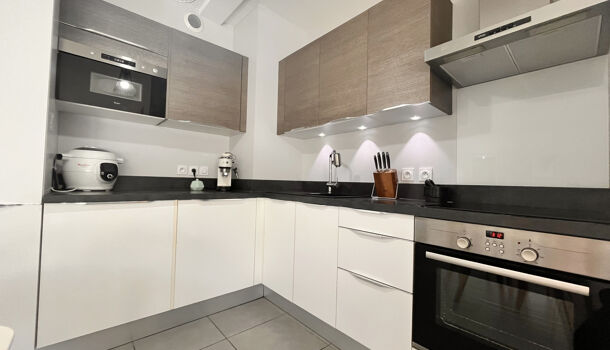 Appartement 3 pièces  à vendre Grenoble 38100