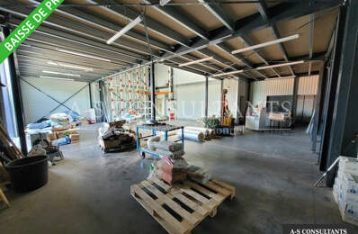 LOCAL D'ACTIVITE A VENDRE — photo du bien