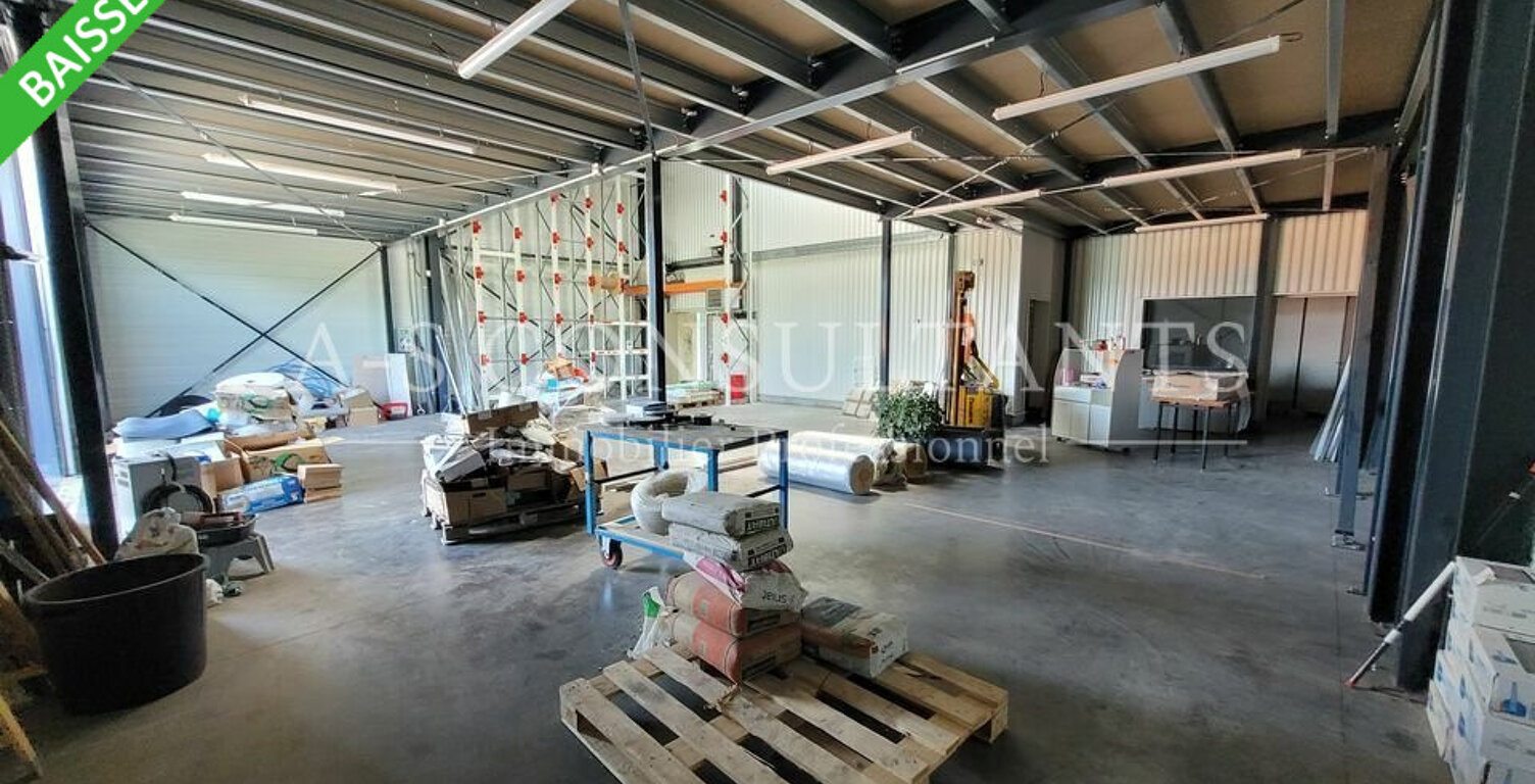 LOCAL D'ACTIVITE A VENDRE — photo 1