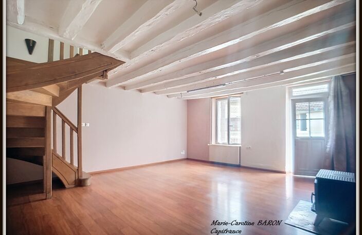 Maison avec cour, grand sejour BUZANCAIS (36) — photo 4