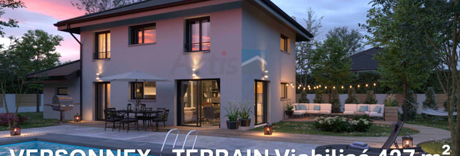 Maison 129 m² à construire Versonnex (01210)