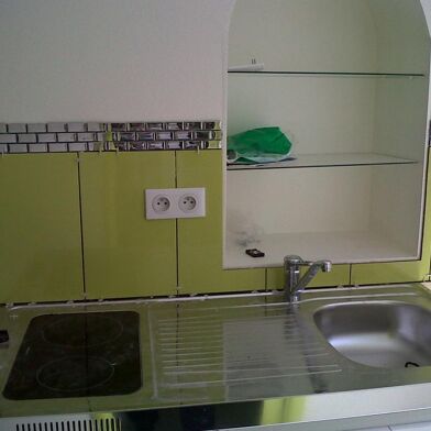 Appartement 1 pièces 450 €