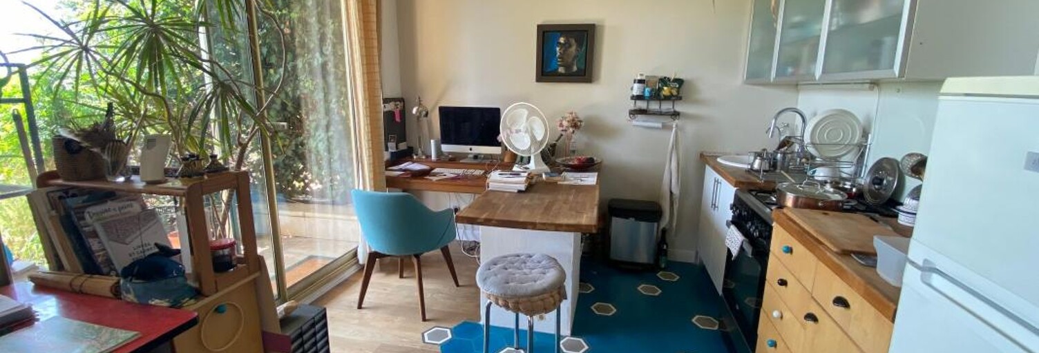 Appartement 2 Pièces 44 m² à vendre à Sainte-Foy-lès-Lyon (69110)