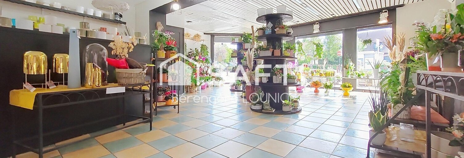 Immeuble  293 m² à vendre à Villeneuve-d'Ascq (59493)