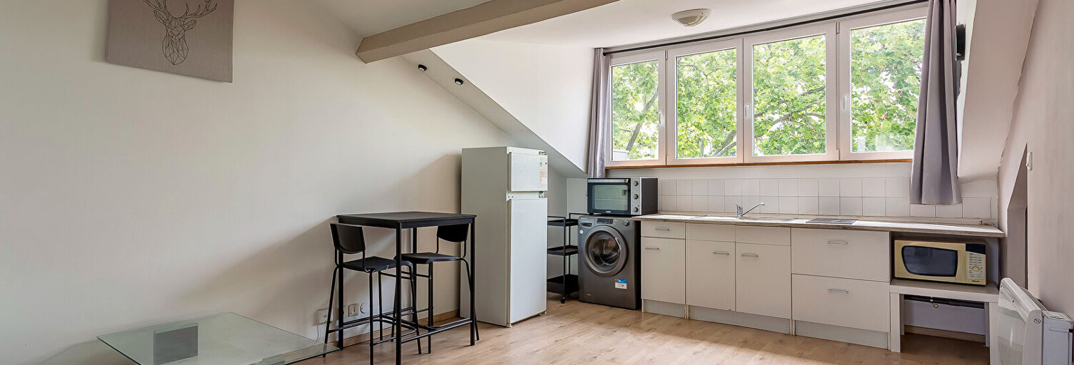 Appartement 2 Pièces 32 m² à vendre à Lyon 8 (69008)