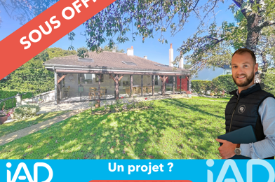 Maison 7 pièces 199500 €