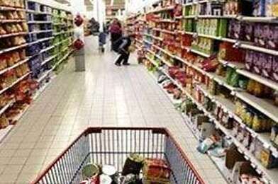 Commerce  197000 €