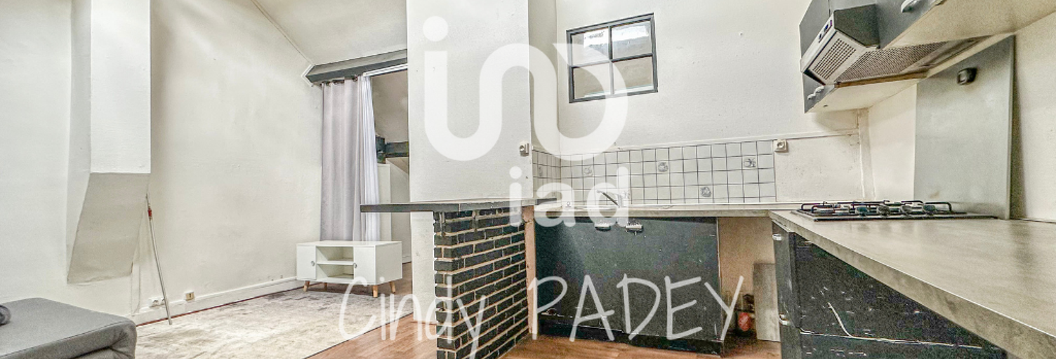 Appartement 1 Pièce 27 m² à vendre à Champs-sur-Marne (77420)