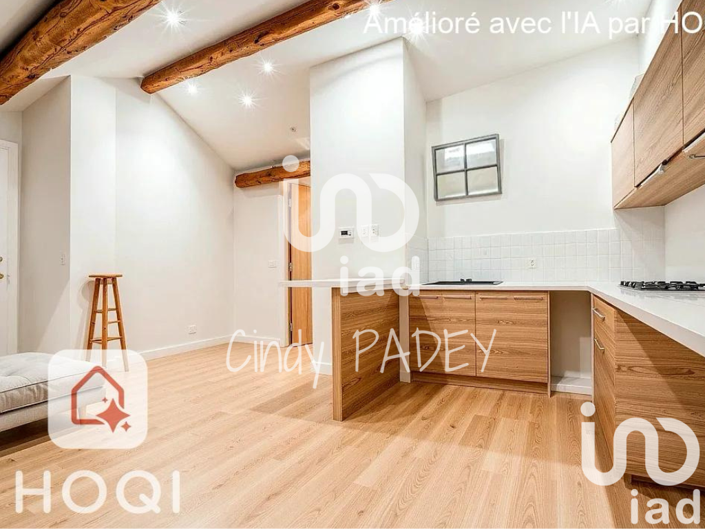 Vente Appartement 1 pièce - Photo 2