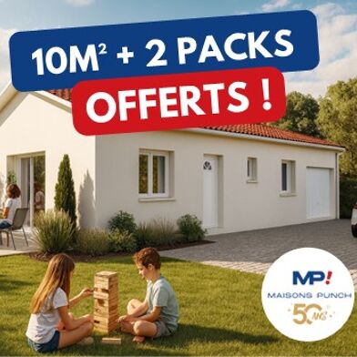 Maison 4 pièces 204000 €