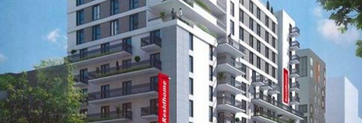 Appartement 1 Pièce 21 m² à vendre à Saint-Ouen-sur-Seine (93400)