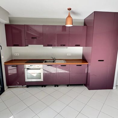 Appartement 2 pièces 1150 €