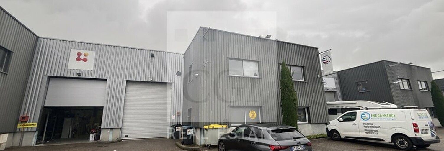 Commerce  258 m² à louer à Mions (69780)