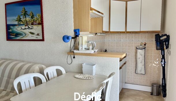 Appartement 2 pièces  à vendre Port-Camargue 30240