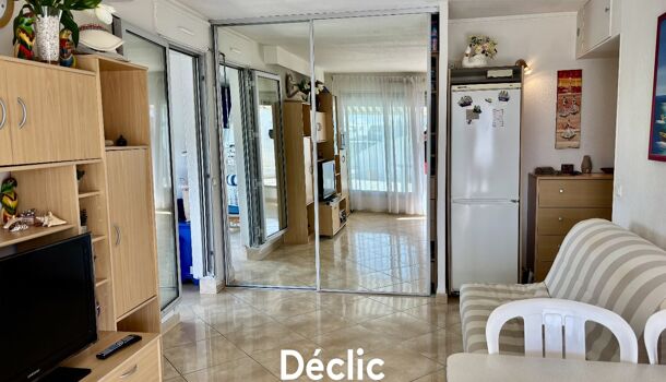 Appartement 2 pièces  à vendre Port-Camargue 30240