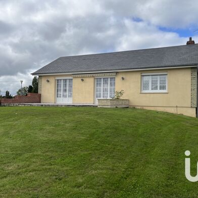 Maison 5 pièces 239900 €