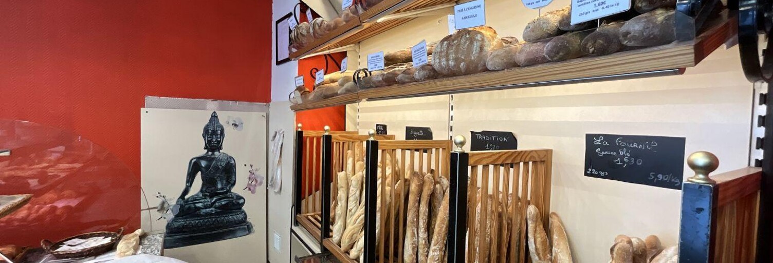 Commerce  184 m² à vendre à Lyon 3 (69003)