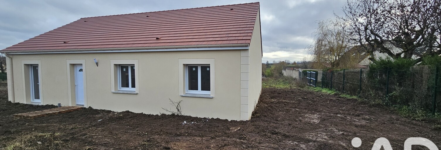 Maison 5 Pièces 105 m² à vendre à Pont-sur-Yonne (89140)