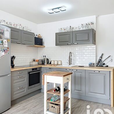 Appartement 4 pièces 239000 €