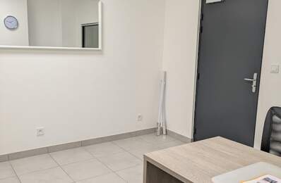 Dpt Isère (38), à louer BOURGOIN JALLIEU bureau 15 m² — photo du bien
