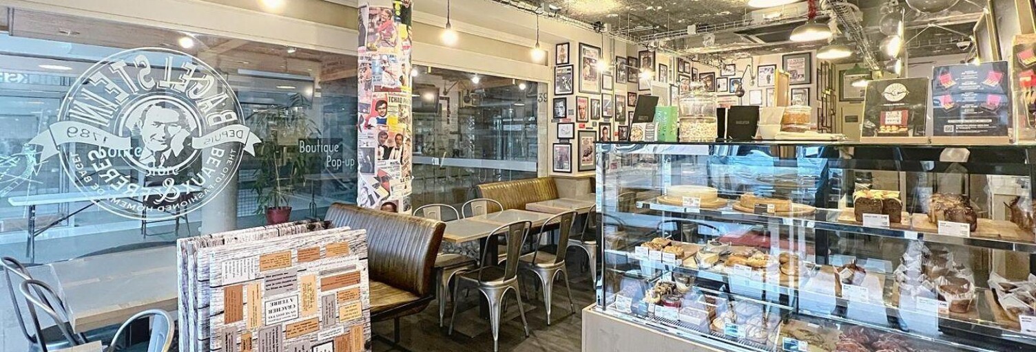 Commerce  60 m² à vendre à Aulnay-sous-Bois (93600)