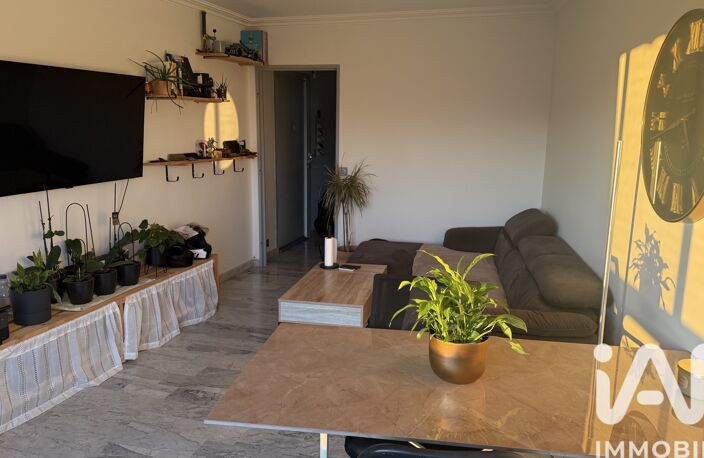Vente Appartement 2 pièces — photo 4