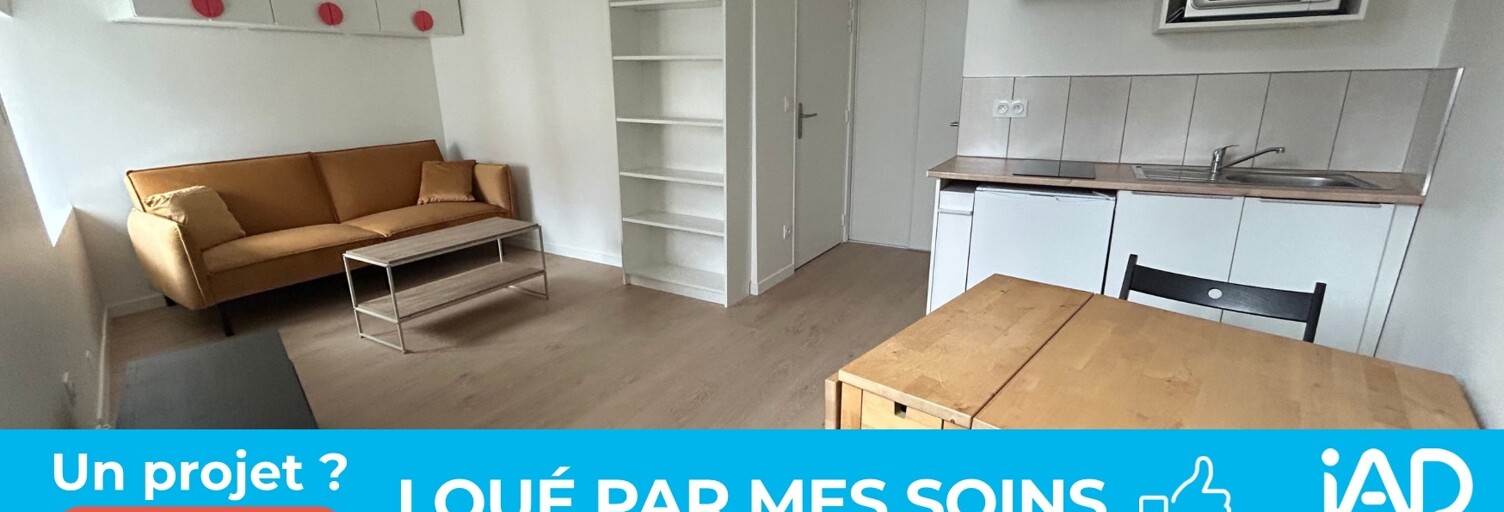Appartement 1 Pièce 21 m² à louer à Tours (37100)