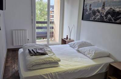Vente Appartement 2 pièces — photo du bien