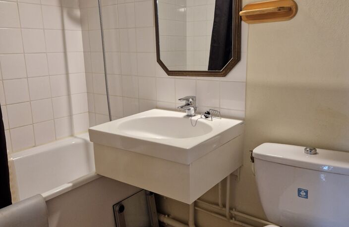 Vente Appartement 2 pièces — photo 5