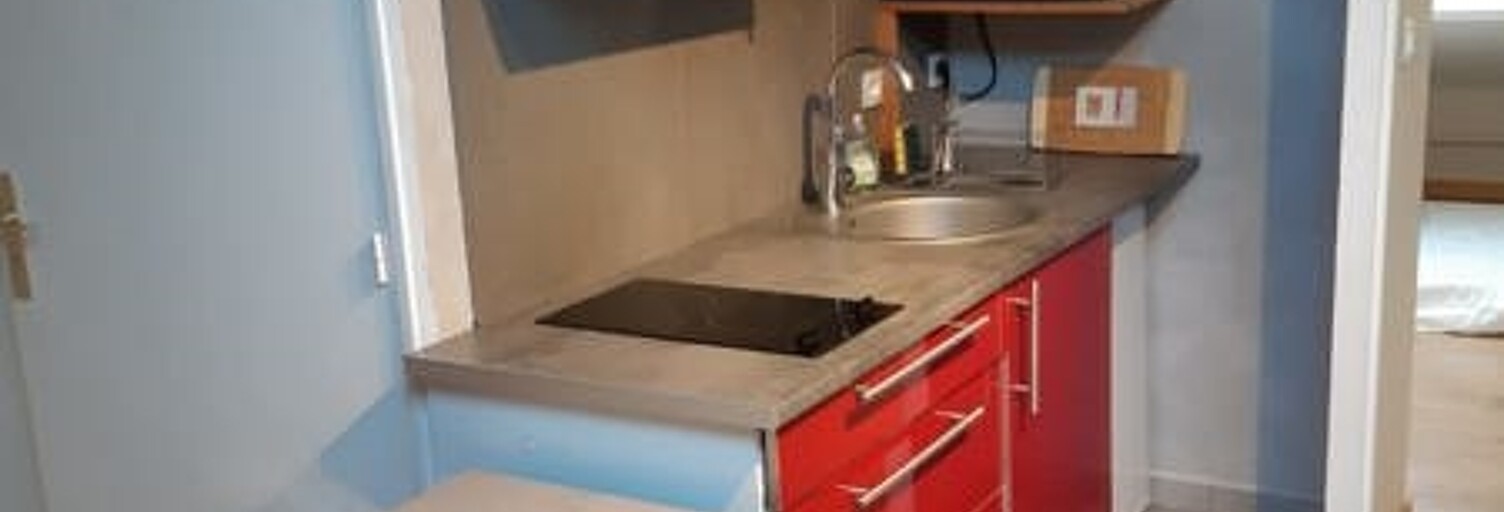 Appartement 2 Pièces 21 m² à vendre à Oullins-Pierre-Bénite (69600)