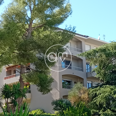 Appartement 3 pièces 275000 €