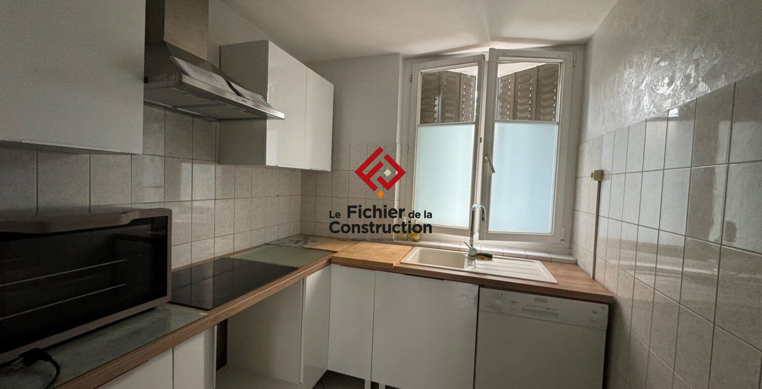 Appartement 3P+C meublé — photo 1