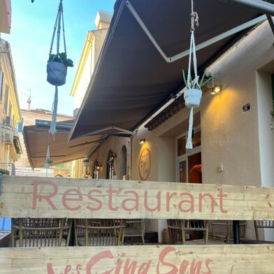 Commerce 1 pièces 278000 €