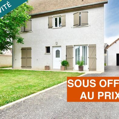 Maison 5 pièces 229000 €