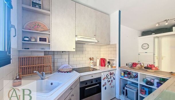 Appartement 2 pièces  à vendre Anglet 64600