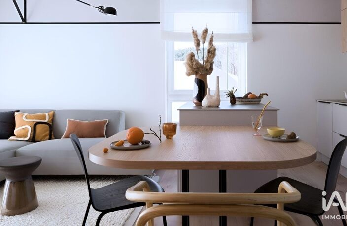 Vente Appartement 5 pièces — photo 2