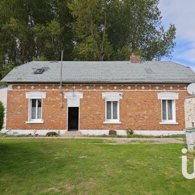 Maison 4 pièces 75000 €