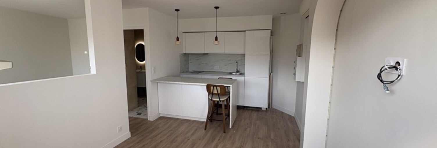 Appartement 2 Pièces 30 m² à vendre à Aucamville (31140)