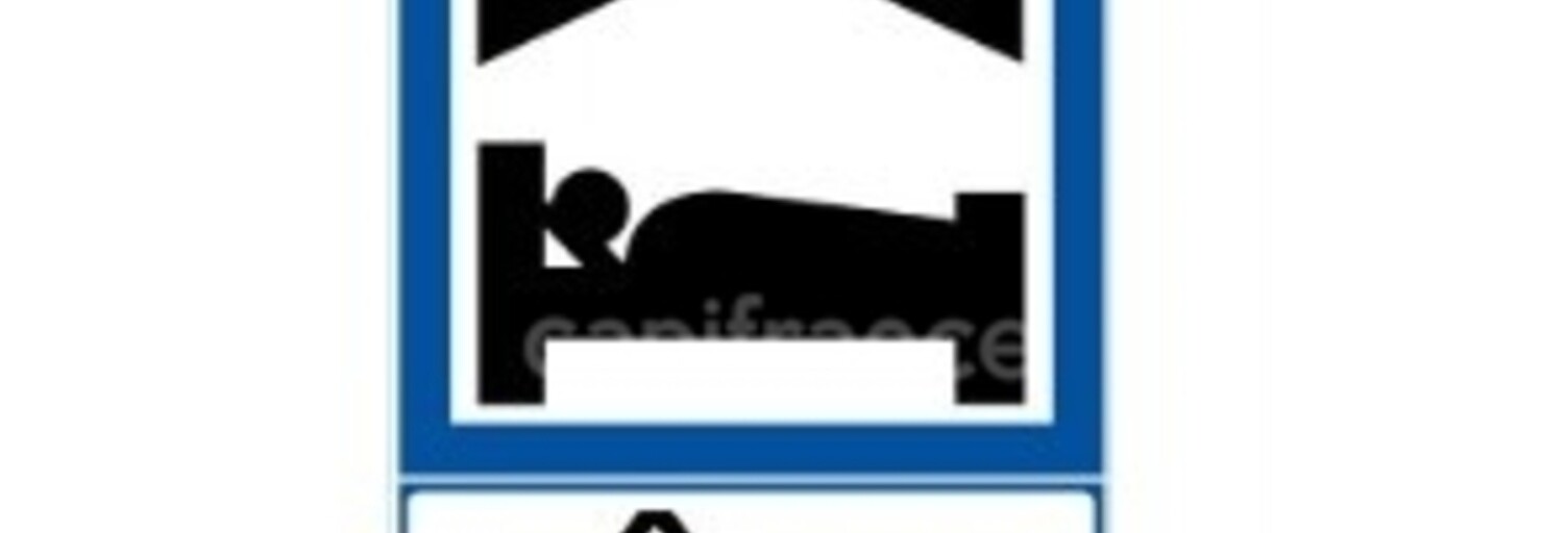 Commerce 24 Pièces 525 m² à vendre à Nice (06000)