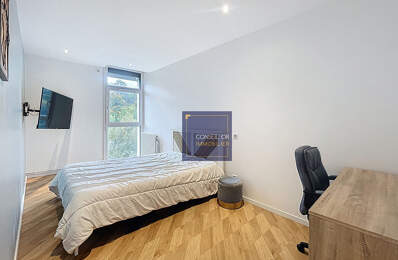 Chambre 3 - COLOCATION 14m² - Oullins — photo du bien