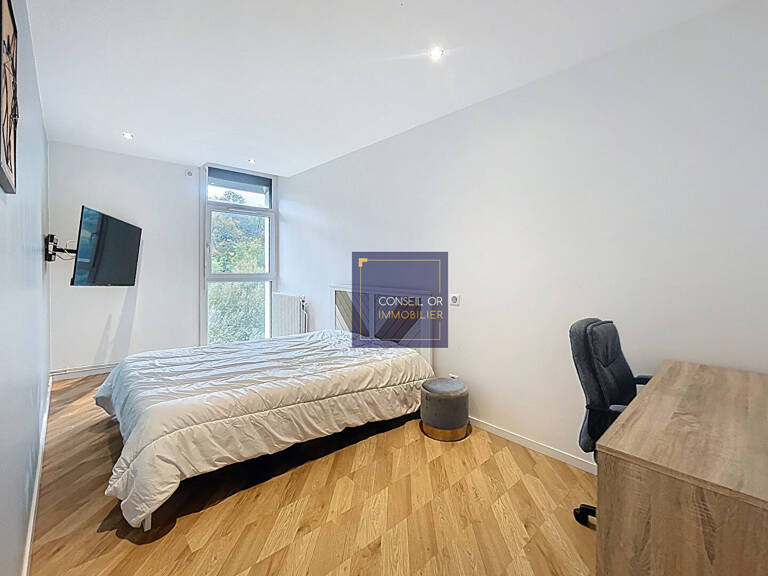 Chambre 3 - COLOCATION 14m² - Oullins — photo 1