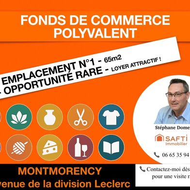 Commerce 2 pièces 99900 €