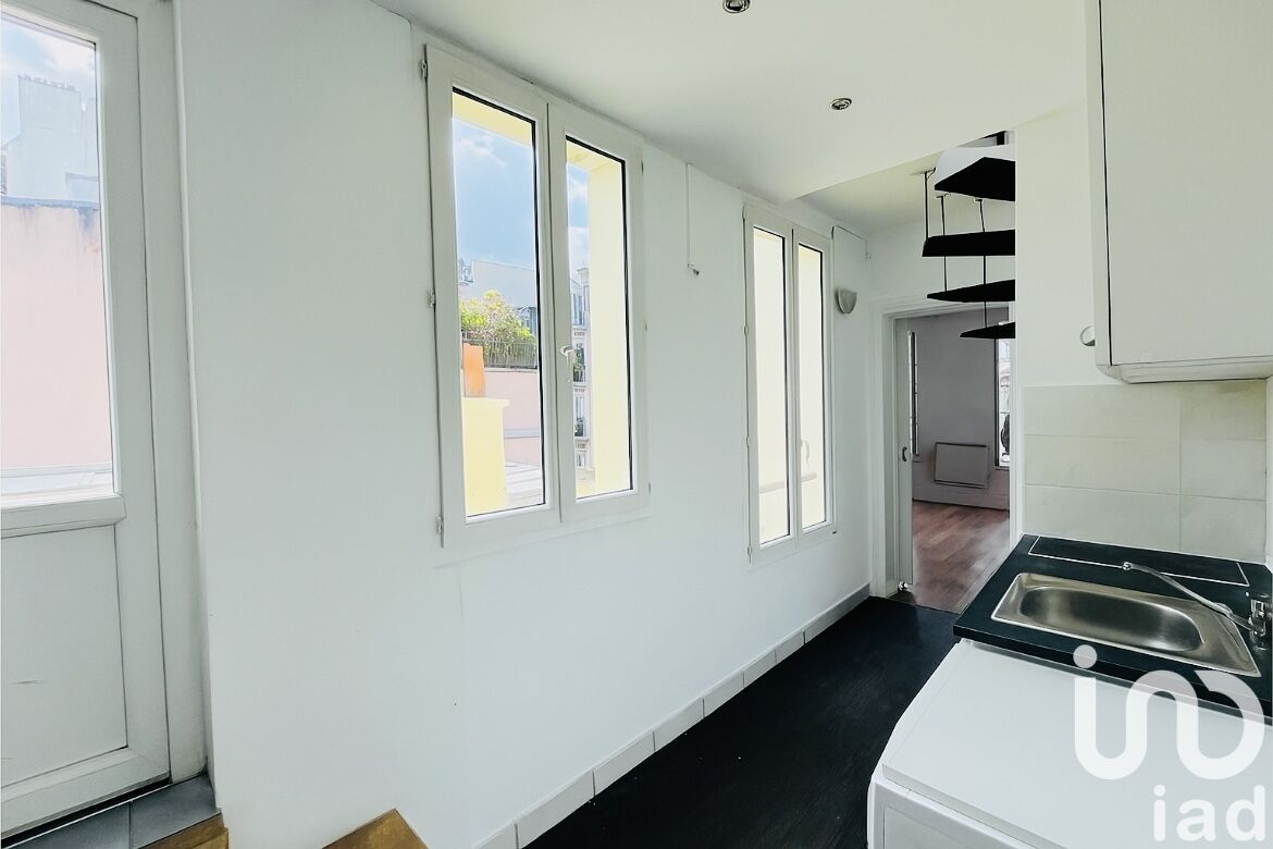 Vente Appartement 2 pièces - Photo 4