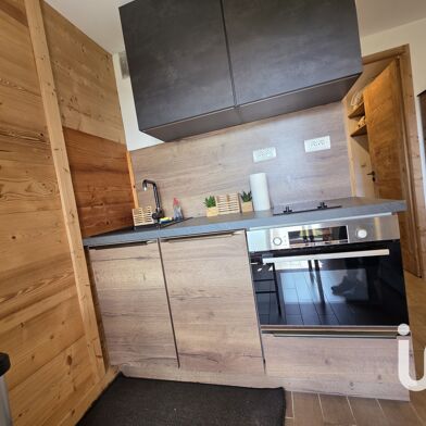 Appartement 1 pièces 159000 €