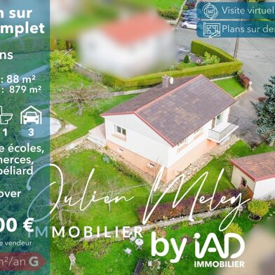 Maison 5 pièces 148500 €