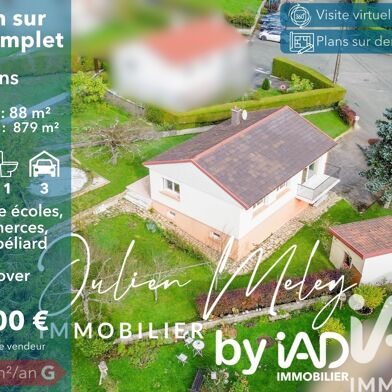 Maison 5 pièces 139000 €