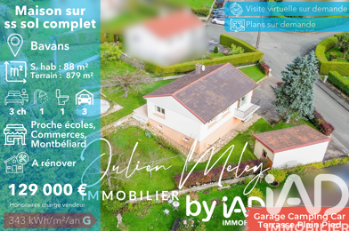 Maison 5 pièces 129000 €