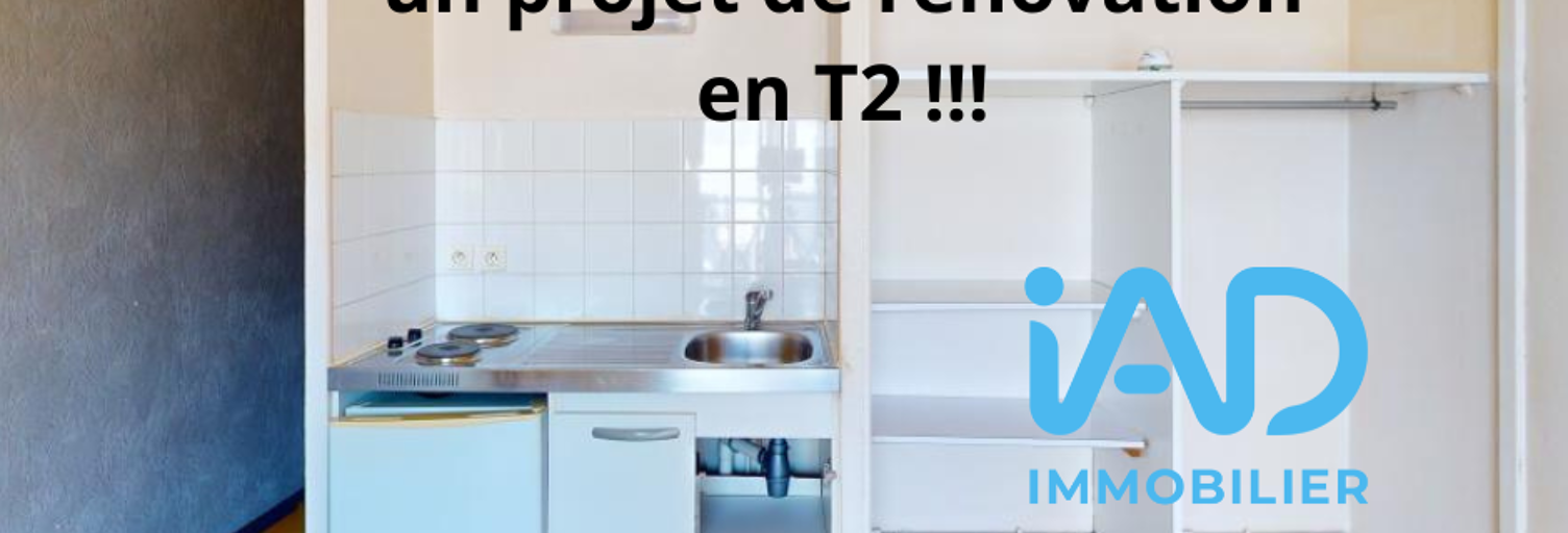 Appartement 1 Pièce 29 m² à vendre à La Rochelle (17000)